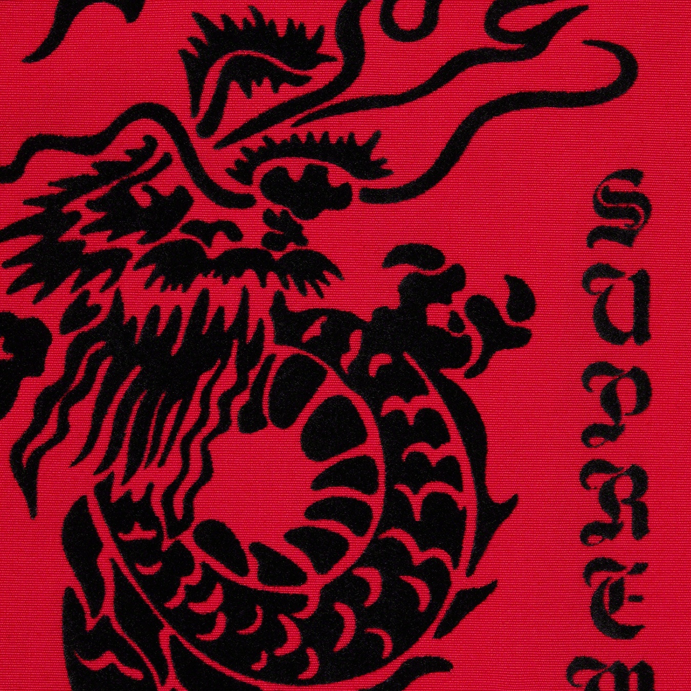 Dragon Track Pant view 6
